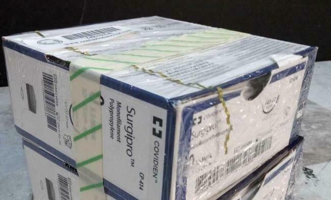 Surgi Pro COVIDIEN LP MONOFILAMENT POLYPROPYLENE SUTURES E SIZE 0 exp 12/31/20 DIAGNOSTIC ULTRASOUND MACHINES FOR SALE