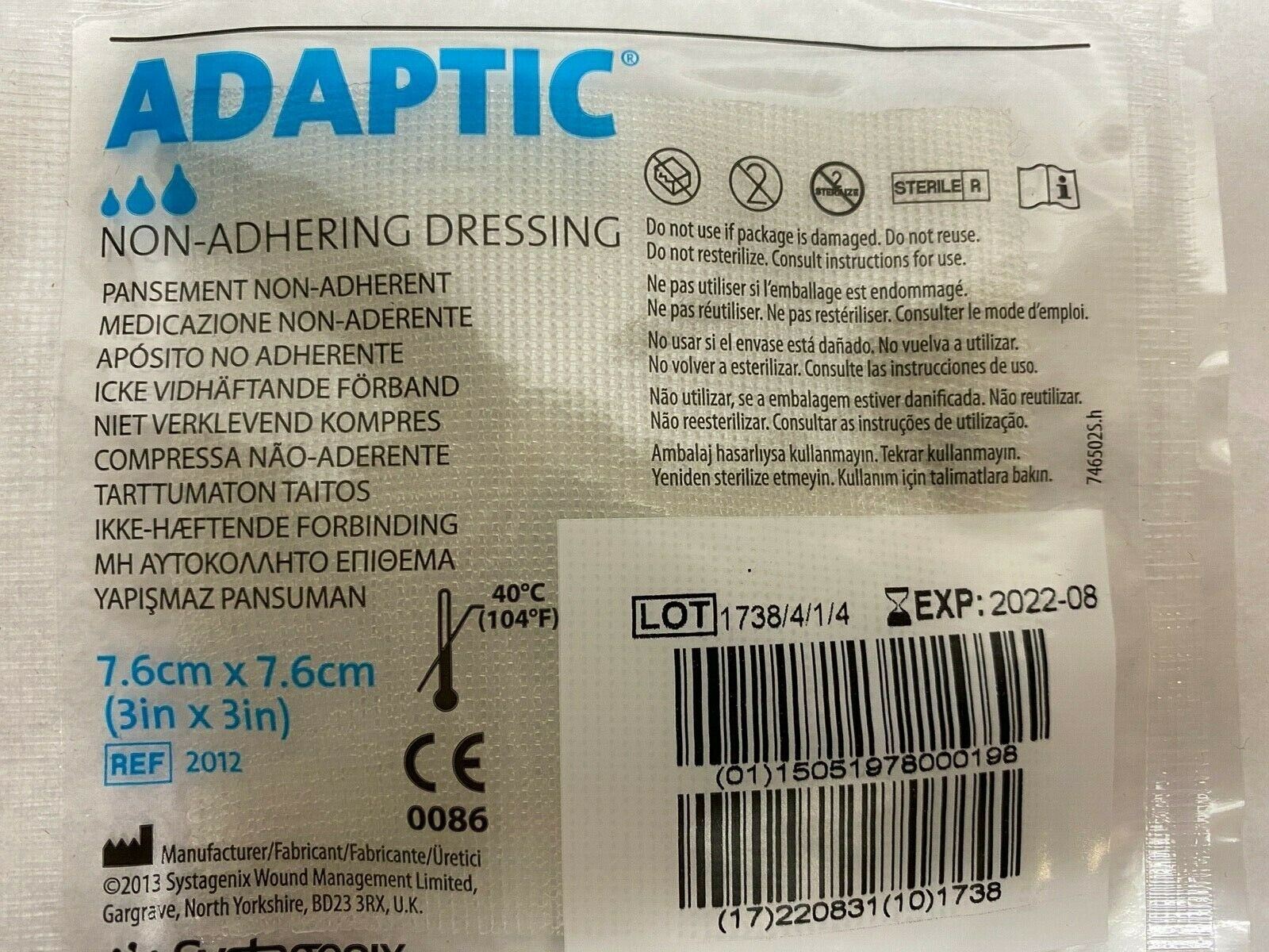 Adaptic Non-Adhering Dressing 7.6CM X 7.6CM | CEDESP-182 DIAGNOSTIC ULTRASOUND MACHINES FOR SALE