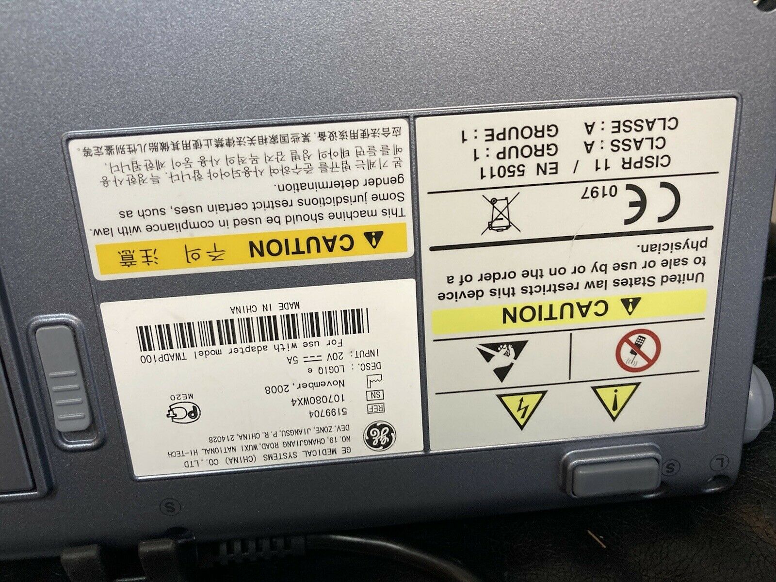GE Logiq E portable ultrasound model 5199704/5122757 DIAGNOSTIC ULTRASOUND MACHINES FOR SALE