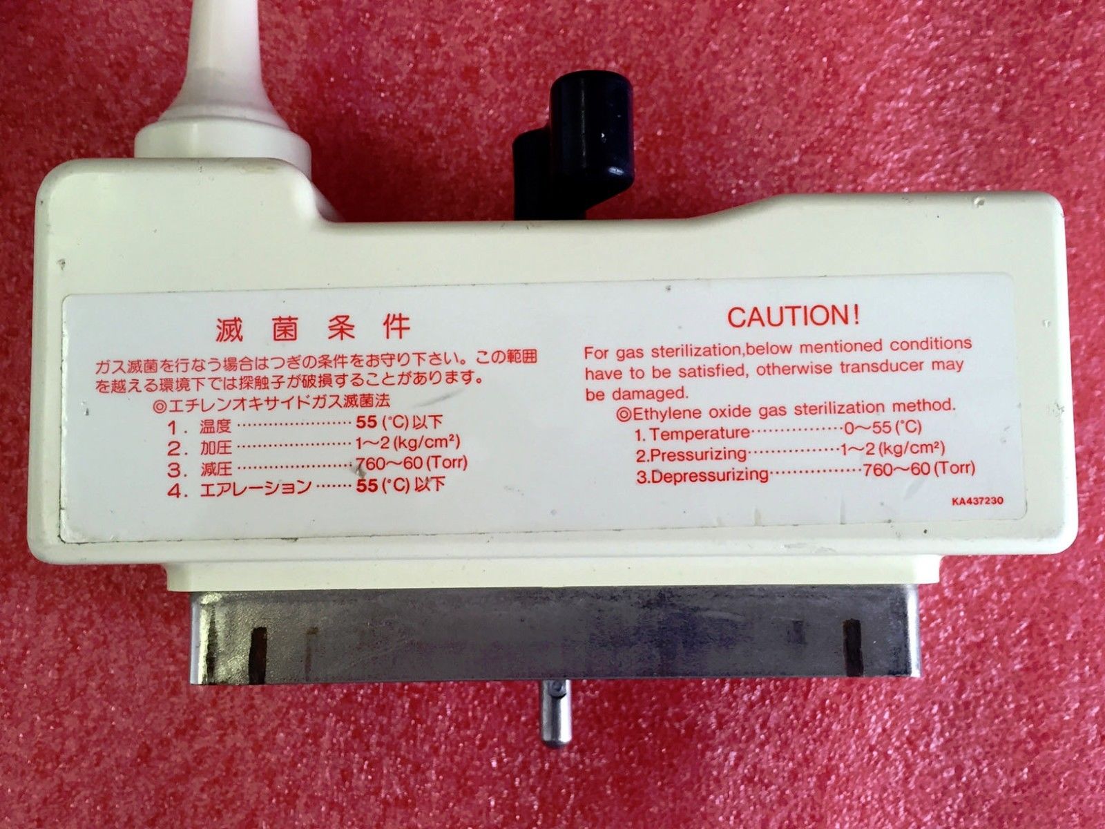 HITACHI EUP-F331 6.5 MHz Finger Tip Ultrasound Probe DIAGNOSTIC ULTRASOUND MACHINES FOR SALE