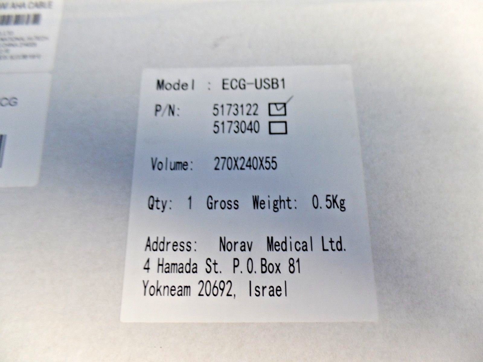 GE Logiq e Ultrasound software version R6.0.5 w/ GE 8l-RS DOM 2010 DIAGNOSTIC ULTRASOUND MACHINES FOR SALE