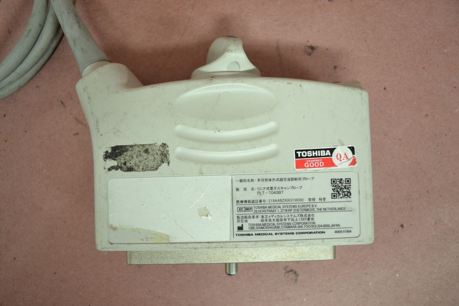 Toshiba Artida PLT-704SBT 11-4.8MHz Linear Ultrasound Transducer Probe J1624 DIAGNOSTIC ULTRASOUND MACHINES FOR SALE