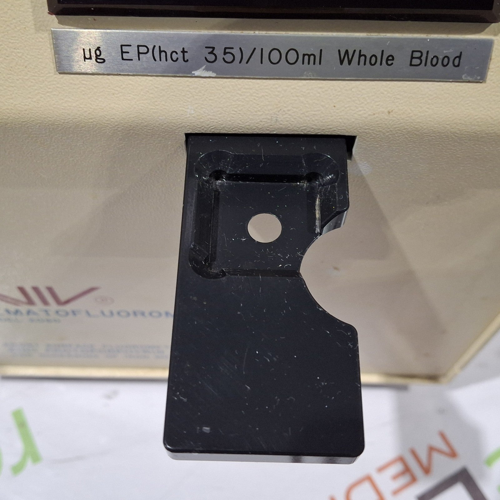 AVIV 206D Hematofluorometer