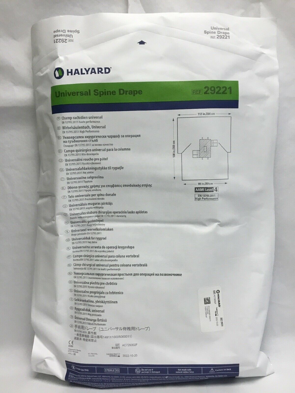 Halyard Universal Spine Drape (46KMD) DIAGNOSTIC ULTRASOUND MACHINES FOR SALE