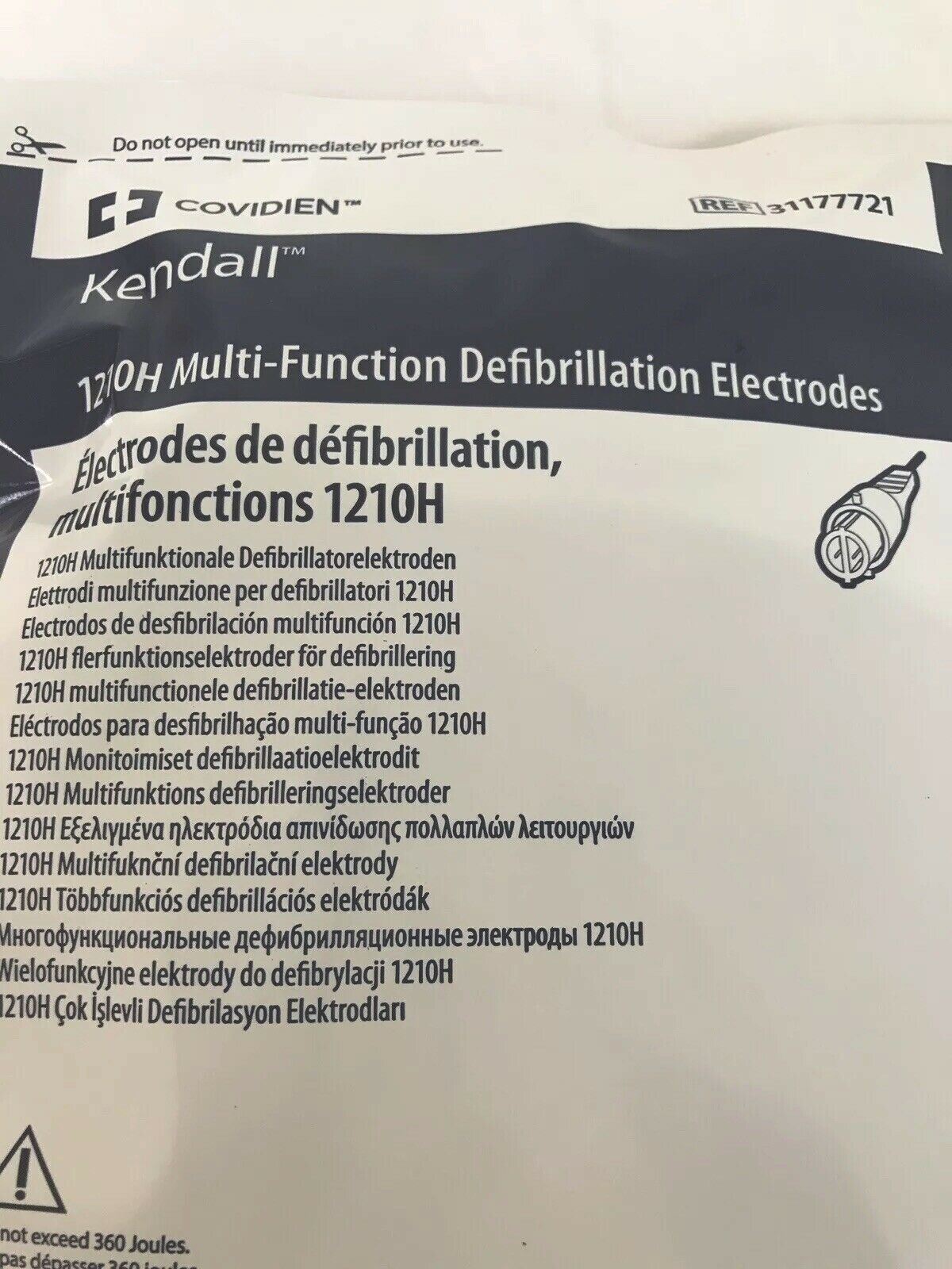 Kendall 1210H Multi-Function Defibrillation Electrodes (80KMD) DIAGNOSTIC ULTRASOUND MACHINES FOR SALE