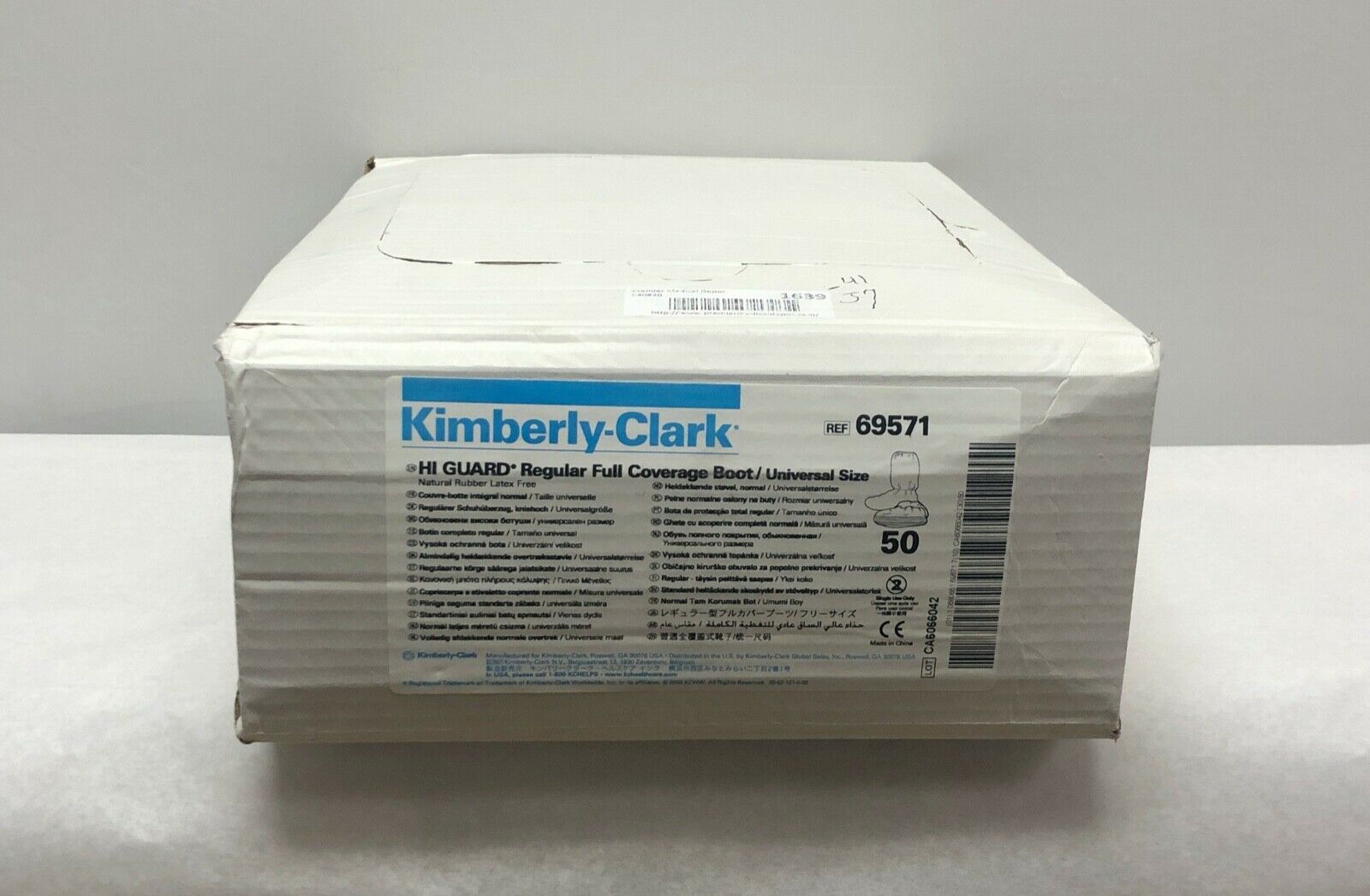 Kimberly-Clark Hi Guard Regular Full Coverage Boot Ref: 69571 | CEDESP-113 DIAGNOSTIC ULTRASOUND MACHINES FOR SALE