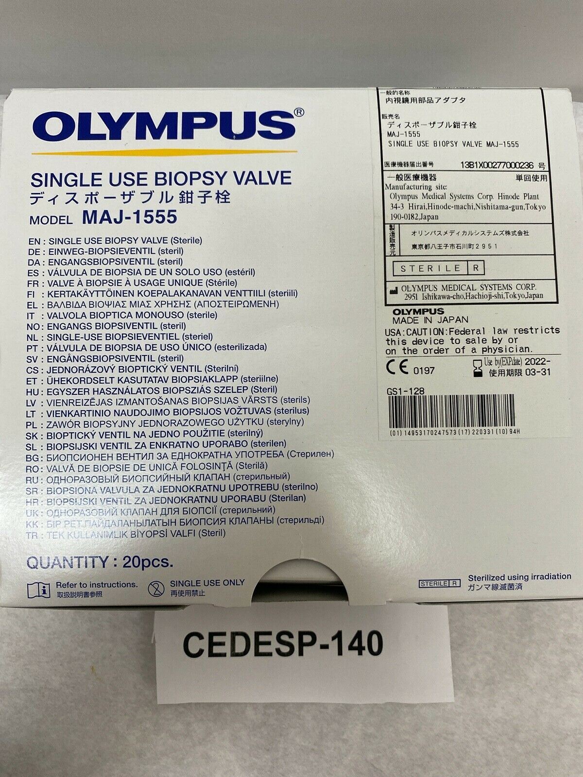 Olympus Single Use Biopsy Valve MAJ-1555 | CEDESP-140 DIAGNOSTIC ULTRASOUND MACHINES FOR SALE