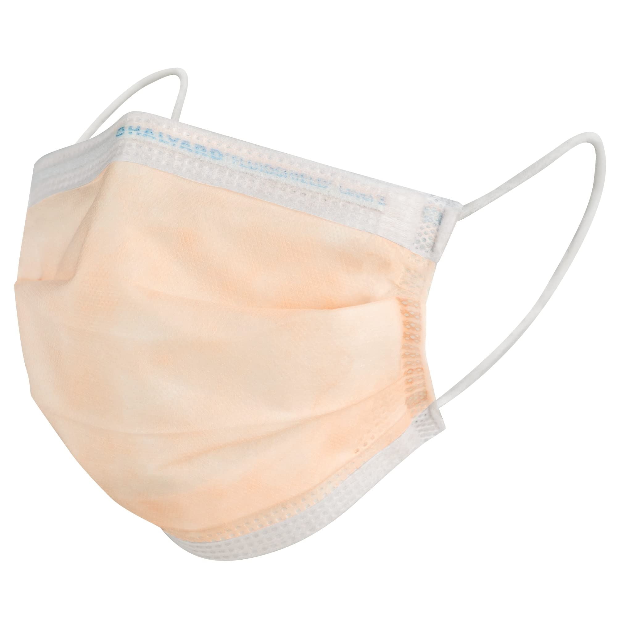 HALYARD* FLUIDSHIELD* Level 3 Disposable Face Mask with SO SOFT* Lining / Earloo DIAGNOSTIC ULTRASOUND MACHINES FOR SALE