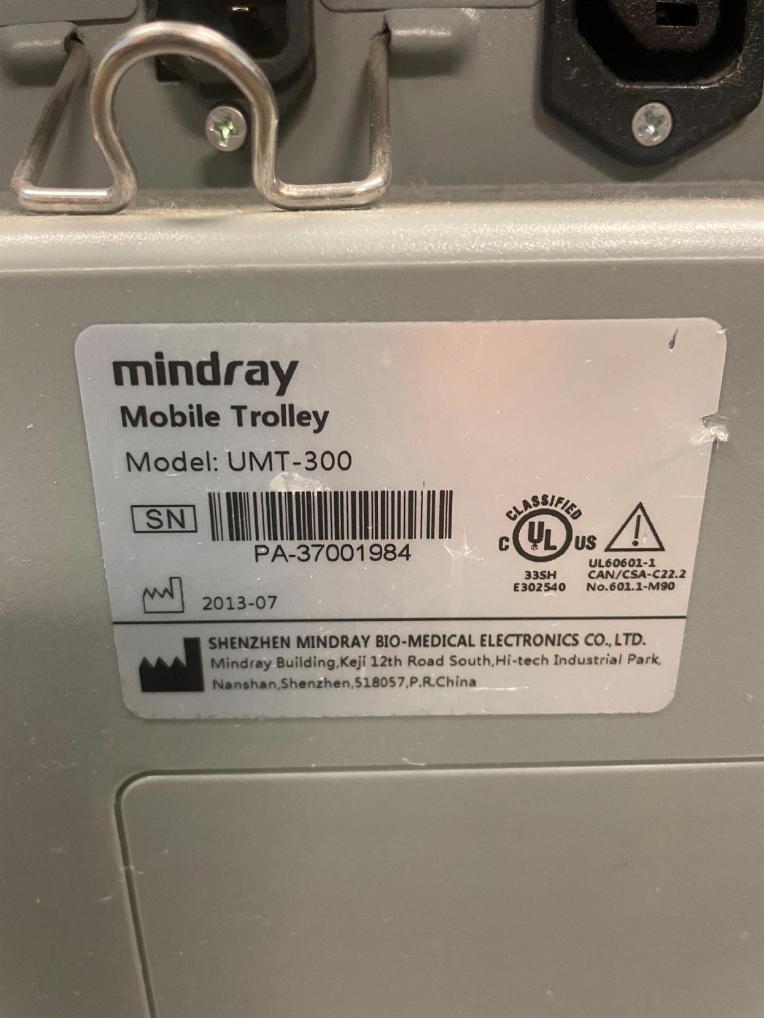 Mobile Trolley-Cart for Ultrasound Machine: Mindray UMT-300 DIAGNOSTIC ULTRASOUND MACHINES FOR SALE