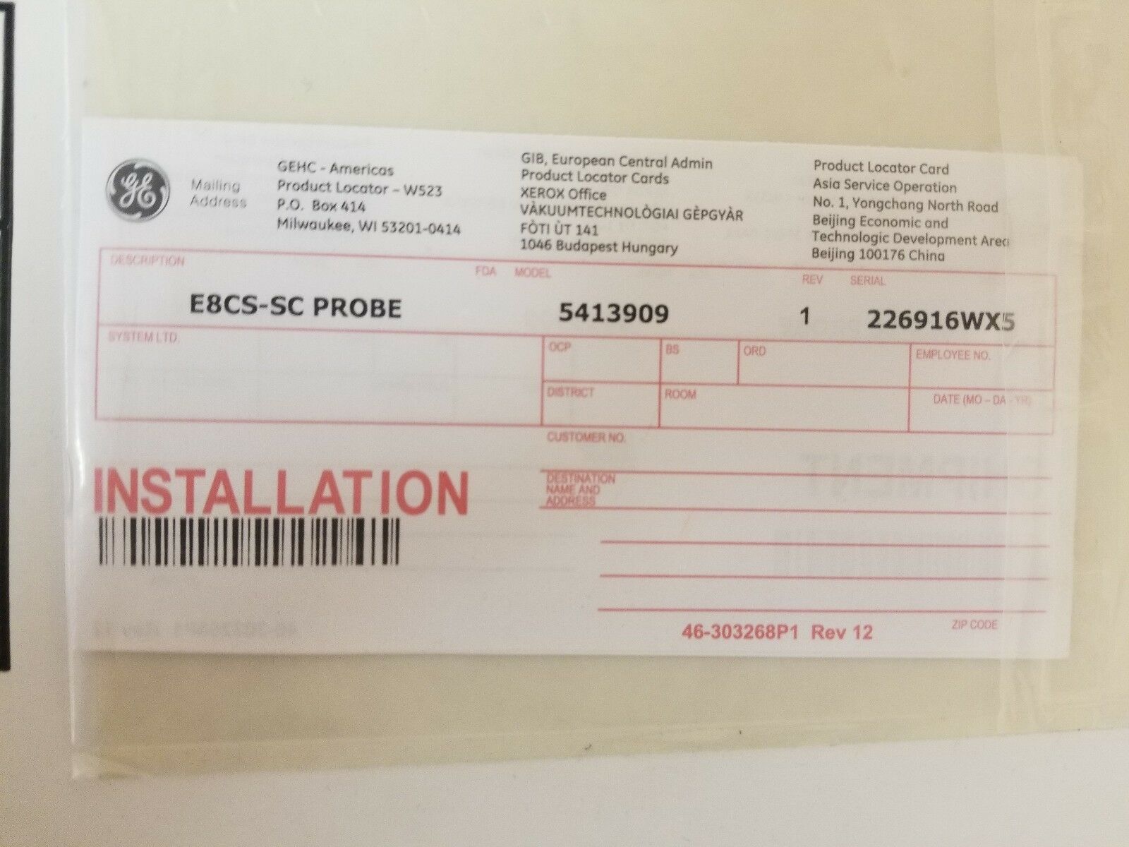 GE Healthcare E8CS-SC 3-2012 IPx7 Endocavity Vaginal Ultrasound Probe Inv 4406 DIAGNOSTIC ULTRASOUND MACHINES FOR SALE