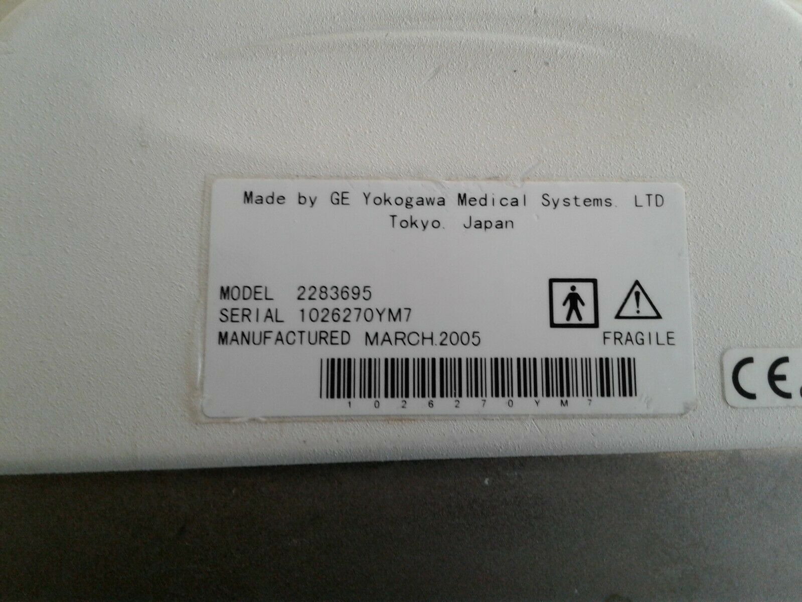 GE M7C Curved Array Ultrasound Transducer Probe #2 DIAGNOSTIC ULTRASOUND MACHINES FOR SALE