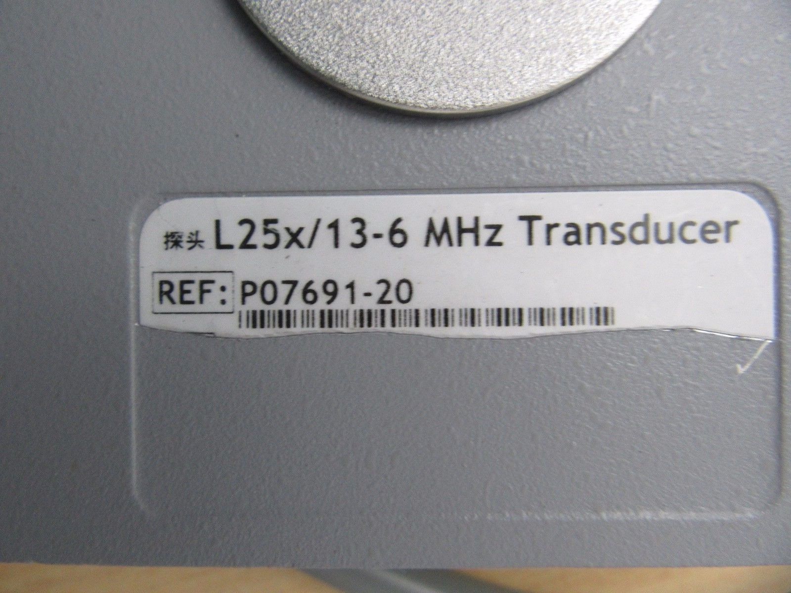 Sonosite L25x/13-6 Probe Ultrasound Transducer REF# P07691-20 DIAGNOSTIC ULTRASOUND MACHINES FOR SALE
