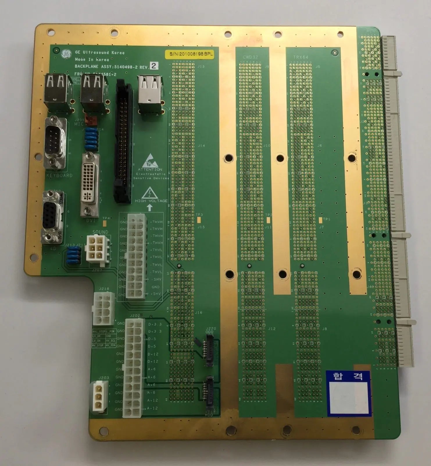 GE Logiq P5 Ultrasound Backplane Assembly 5140498 DIAGNOSTIC ULTRASOUND MACHINES FOR SALE