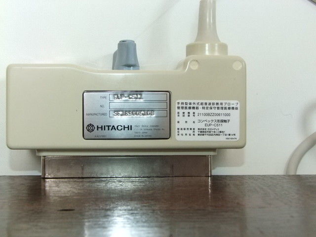 Hitachi EUP-C511 Ultrasound Transducer probe  Convex  H21 / EUB-6500 DIAGNOSTIC ULTRASOUND MACHINES FOR SALE