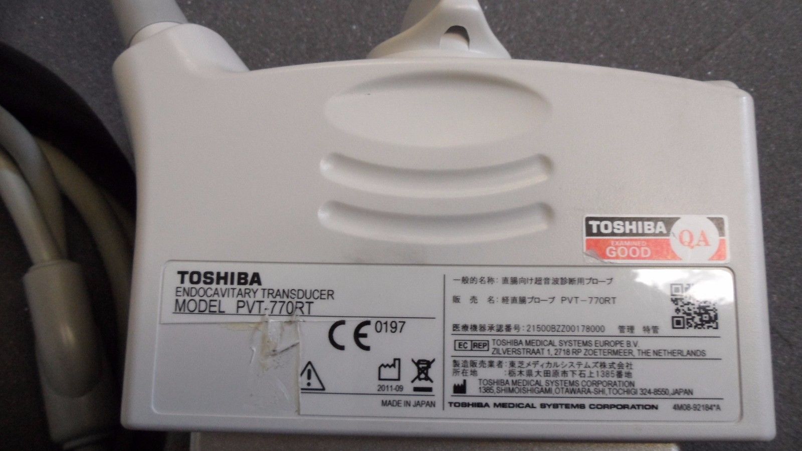 Toshiba PVT-770RT Ultrasound Endocavitary Transducer Probe Xario / Aplio DIAGNOSTIC ULTRASOUND MACHINES FOR SALE