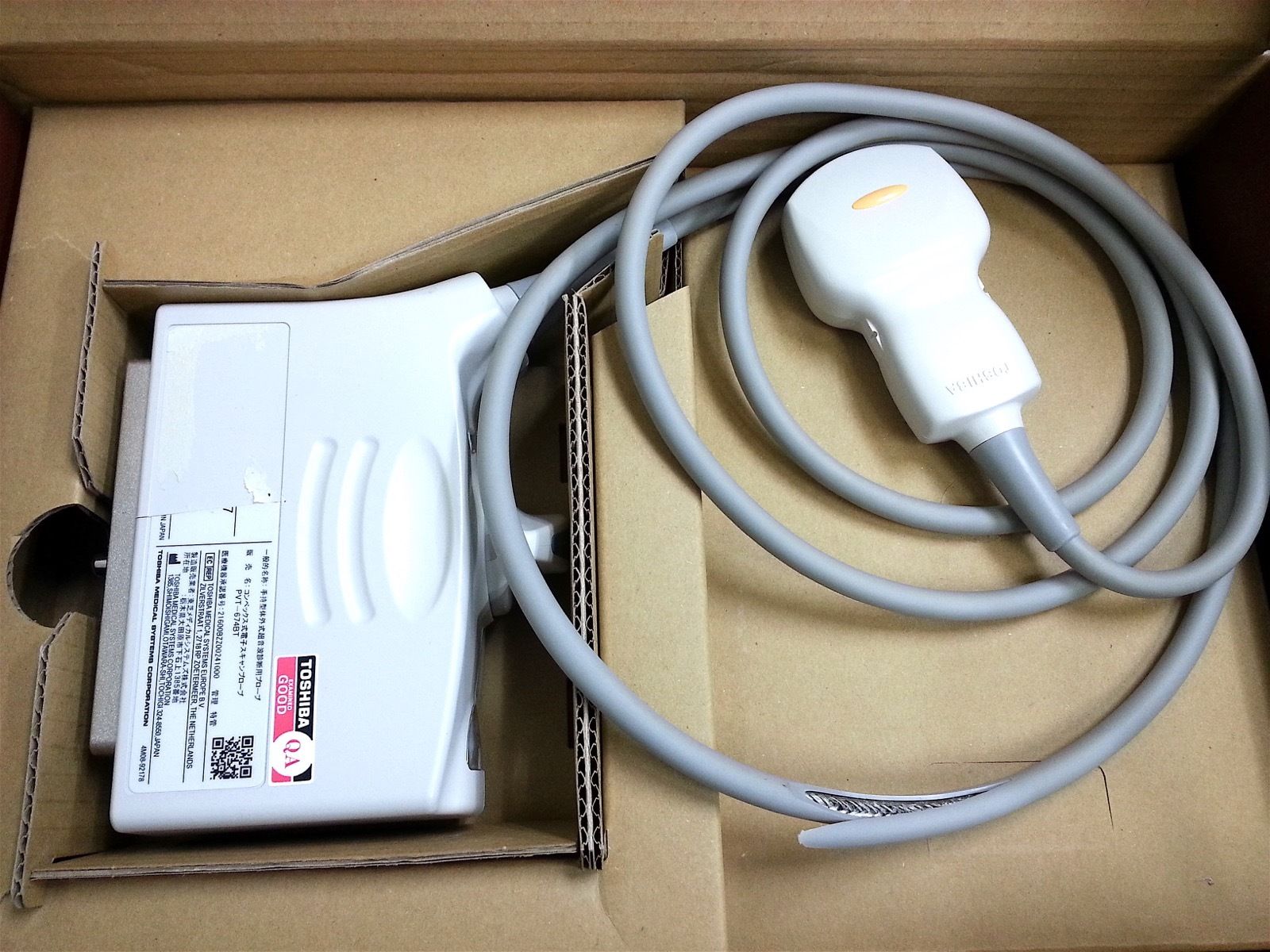 Toshiba PVT-674BT CONVEX ARRAY Ultrasound Transducer Probe **PLEASE READ** DIAGNOSTIC ULTRASOUND MACHINES FOR SALE