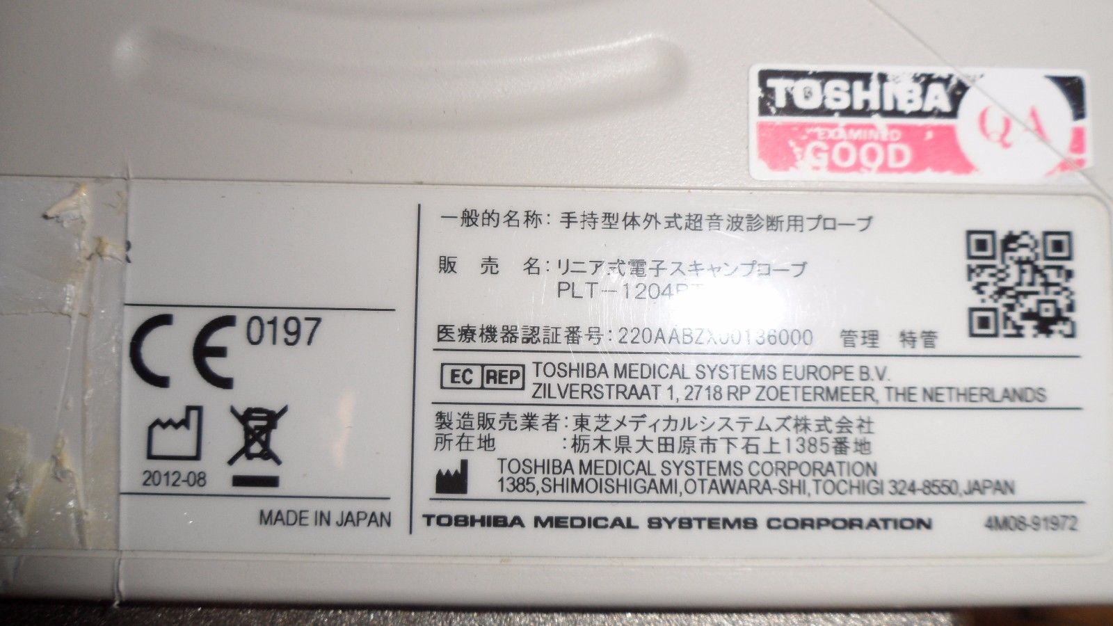 Toshiba  PLT-1204BT  Linear ARRAY Transducer Probe 18L7 DIAGNOSTIC ULTRASOUND MACHINES FOR SALE