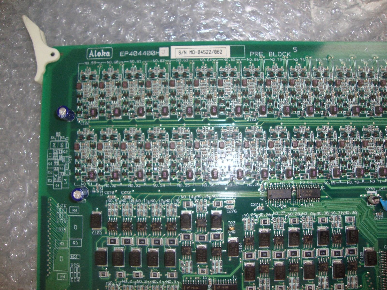 ALOKA SSD-1400 Ultrasound board  ep404400hj DIAGNOSTIC ULTRASOUND MACHINES FOR SALE