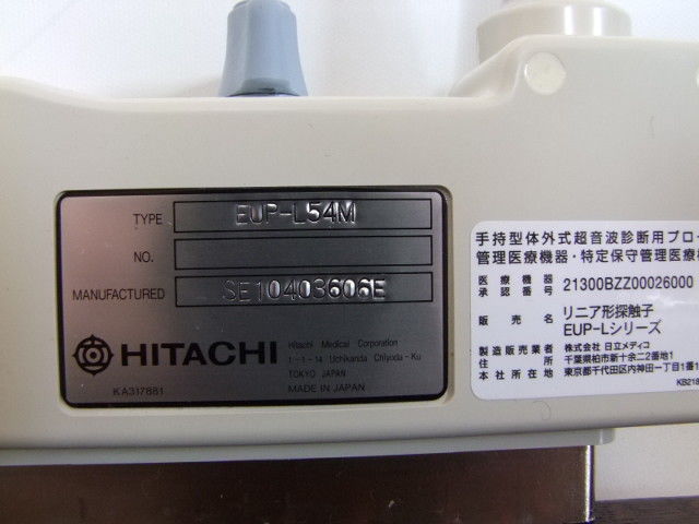 Hitachi EUP-L54M LINEAR 50mm OB/GYN Vascular Ultrasound probe DIAGNOSTIC ULTRASOUND MACHINES FOR SALE