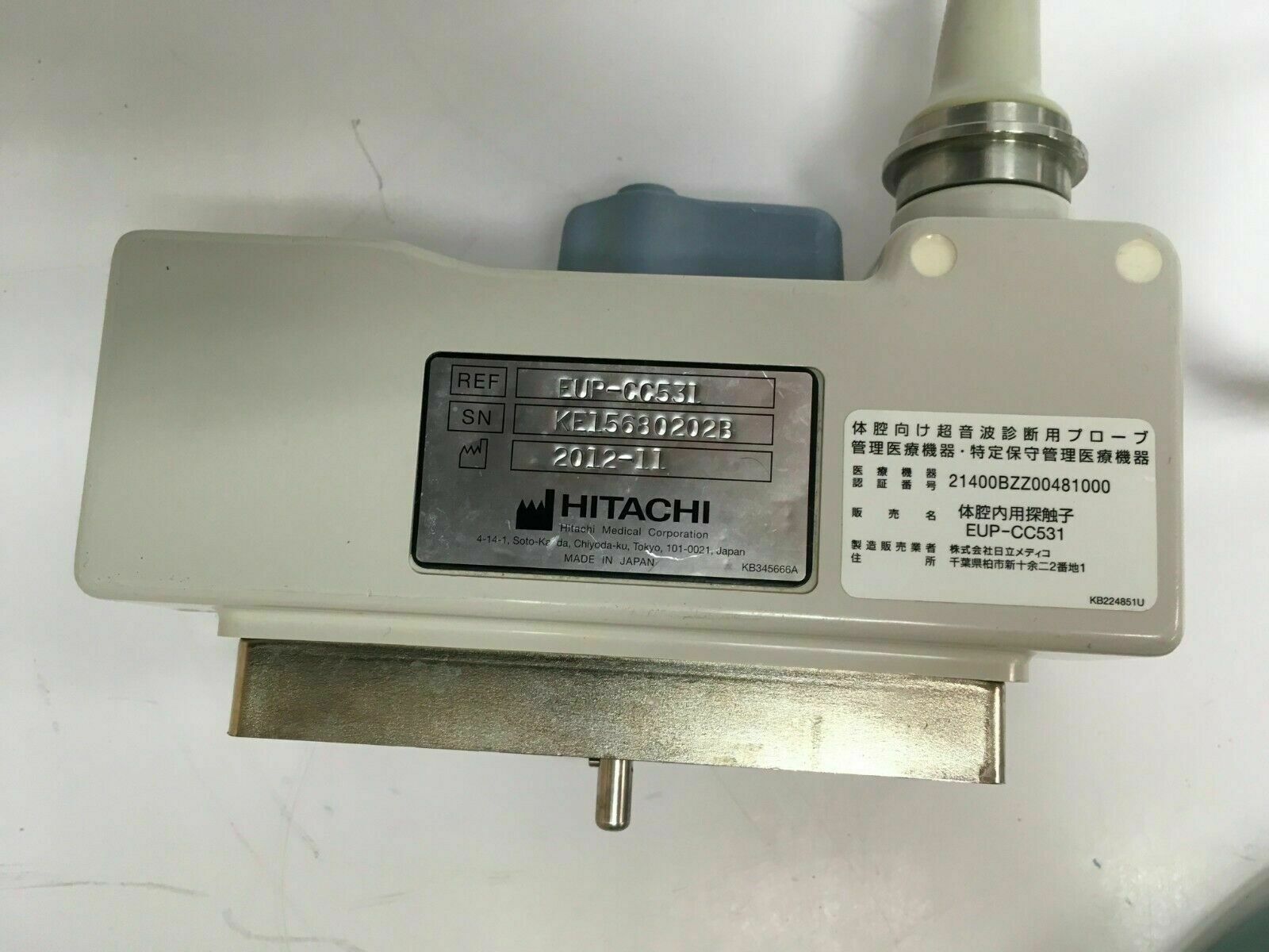 Hitachi EUP-CC531 Biplane Transrectal/Transvaginal Endocavity Ultrasound Probe DIAGNOSTIC ULTRASOUND MACHINES FOR SALE