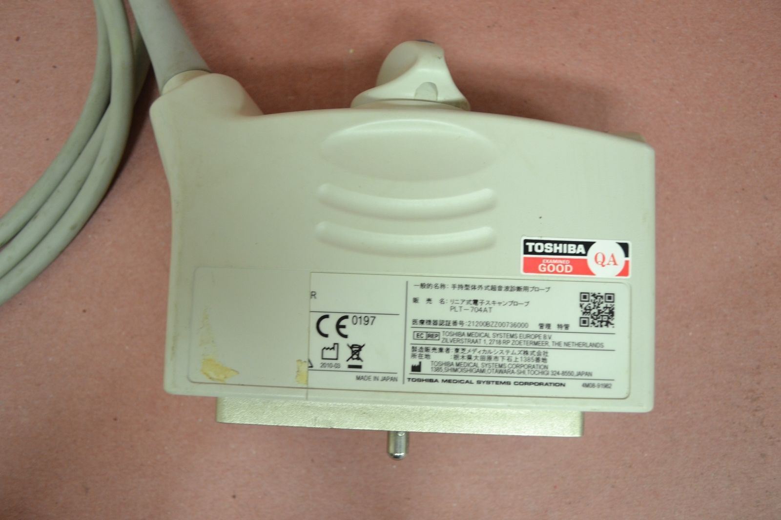 Toshiba Viamo PLT-704AT 11-5MHz Linear Ultrasound Transducer Probe DIAGNOSTIC ULTRASOUND MACHINES FOR SALE
