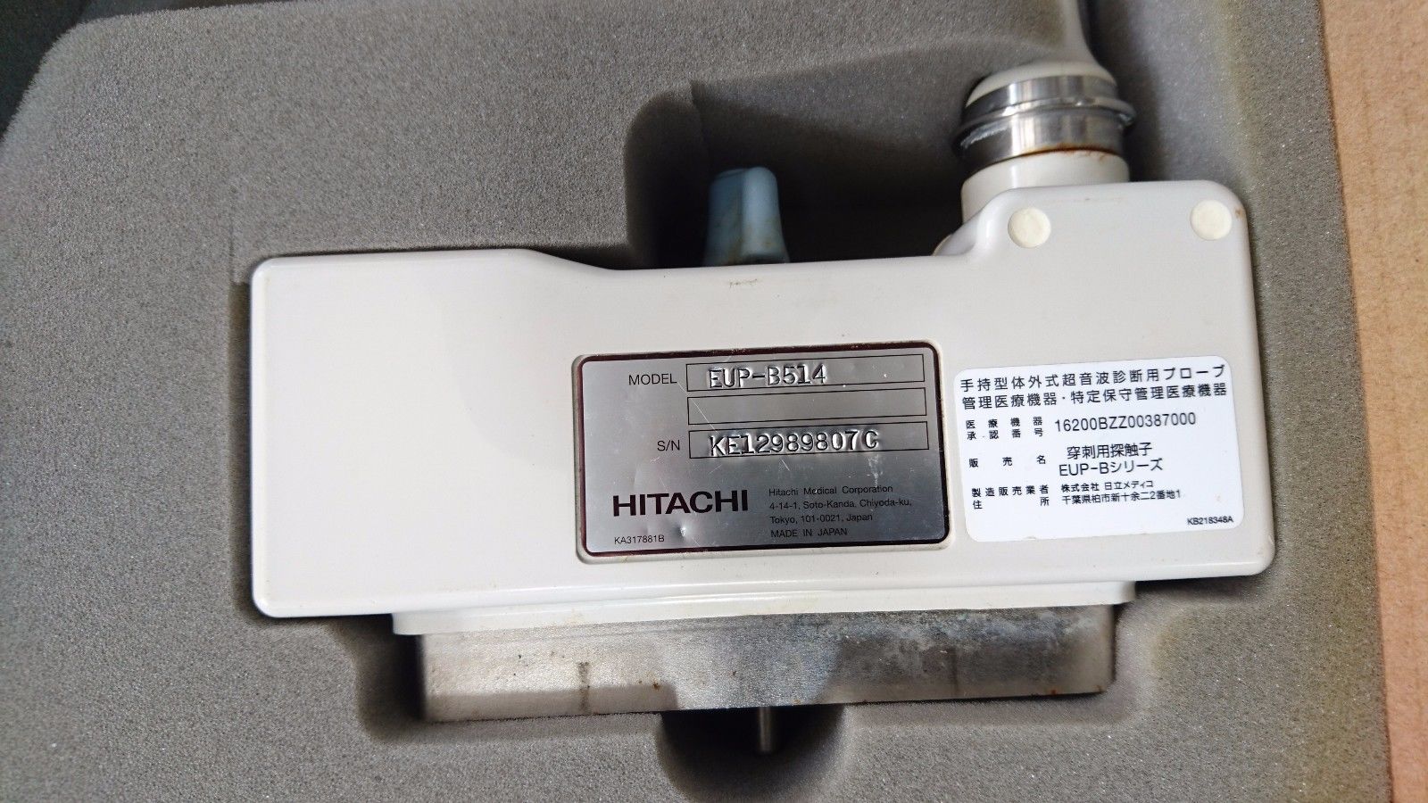 Hitachi EUP-B514. Ultrasound transducer DIAGNOSTIC ULTRASOUND MACHINES FOR SALE