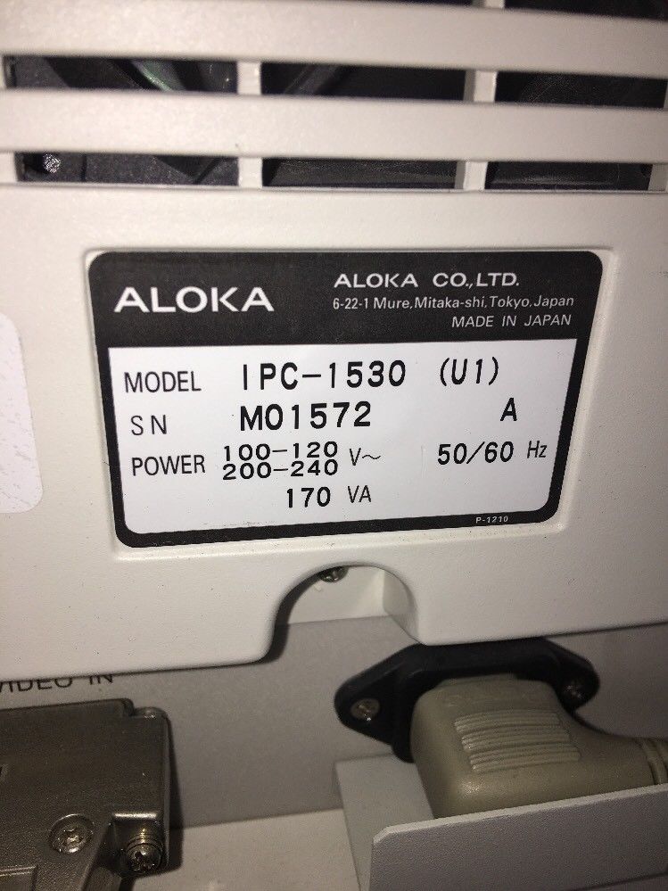 Aloka SSD-ALPH5 Ultrasound Machine + Sony Printer + DVD recorder DIAGNOSTIC ULTRASOUND MACHINES FOR SALE